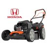 Самоходная бензиновая газонокосилка YARD FOX PRO 51 SH V
