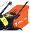 Бензиновая несамоходная газонокосилка YARD FOX 40P