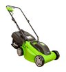 Электрическая газонокосилка Greenworks GLM1232