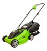 Электрическая газонокосилка Greenworks GLM1232