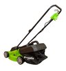 Электрическая газонокосилка Greenworks GLM1232