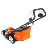 Электрическая газонокосилка YARD FOX EL 4455