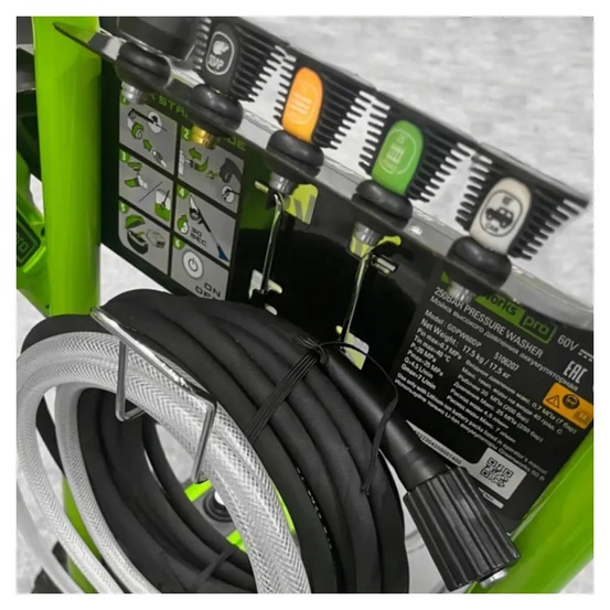 Мойка аккумуляторная Greenworks GDPW60DP