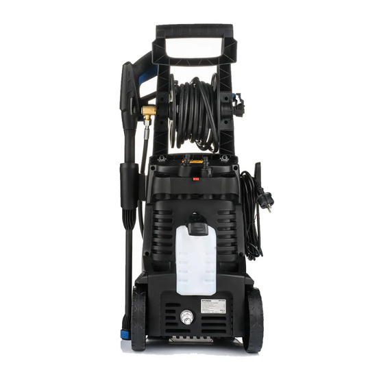 Мойка высокого давления Hyundai HHW 185-600