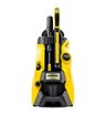 Мойка высокого давления Karcher K 5 Premium Power Control