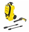 Мойка высокого давления Karcher K 3 Compact