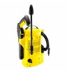 Мойка высокого давления Karcher K 2 Universal Edition