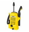 Мойка высокого давления Karcher K 2 Universal Edition