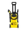 Мойка высокого давления Karcher K 2 Premium