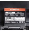 Мойка высокого давления Patriot GT 490 Imperial