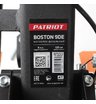 Мотоблок дизельный Patriot Boston 9DE