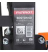 Мотоблок дизельный Patriot Boston 6D