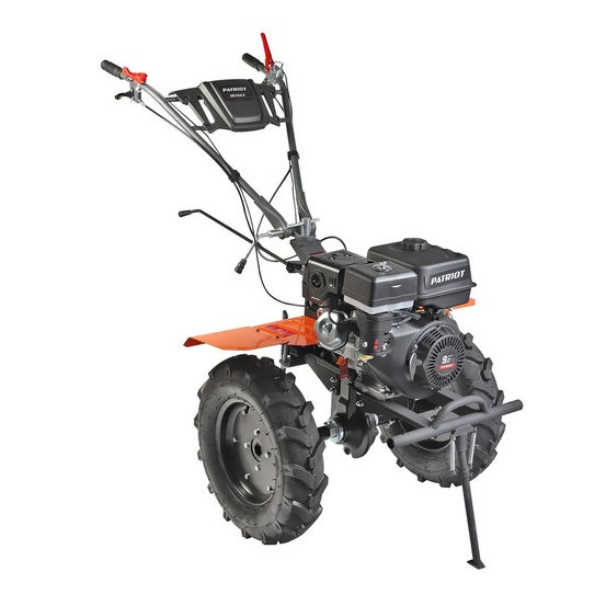 Мотоблок бензиновый Patriot Nevada 9