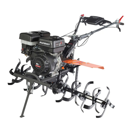 Мотоблок бензиновый Patriot Nevada 15