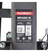 Мотоблок бензиновый Patriot Nevada 15