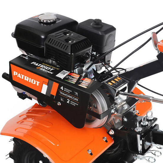 Мотоблок бензиновый Patriot МБ 800