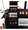 Мотоблок бензиновый Patriot Калуга