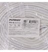 Рукав напорный Patriot PPU-10