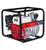 Бензиновая мотопомпа высоконапорная Fubag PTH 400 H