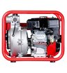 Бензиновая мотопомпа высоконапорная Fubag PG 80 H
