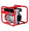 Бензиновая мотопомпа высоконапорная Fubag PG 80 H