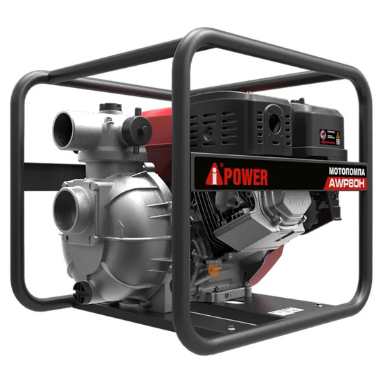 Бензиновая мотопомпа высоконапорная A-iPower AWP80H