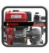 Бензиновая мотопомпа высоконапорная A-iPower AWP80H