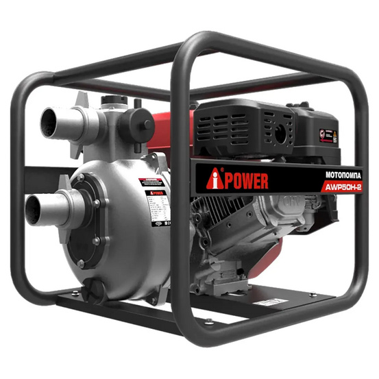Бензиновая мотопомпа высоконапорная A-iPower AWP50H-2