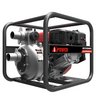 Бензиновая мотопомпа высоконапорная A-iPower AWP50H-2