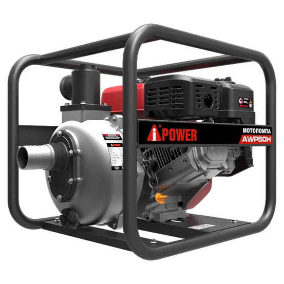 Бензиновая мотопомпа высоконапорная A-iPower AWP50H