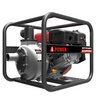 Бензиновая мотопомпа высоконапорная A-iPower AWP50H