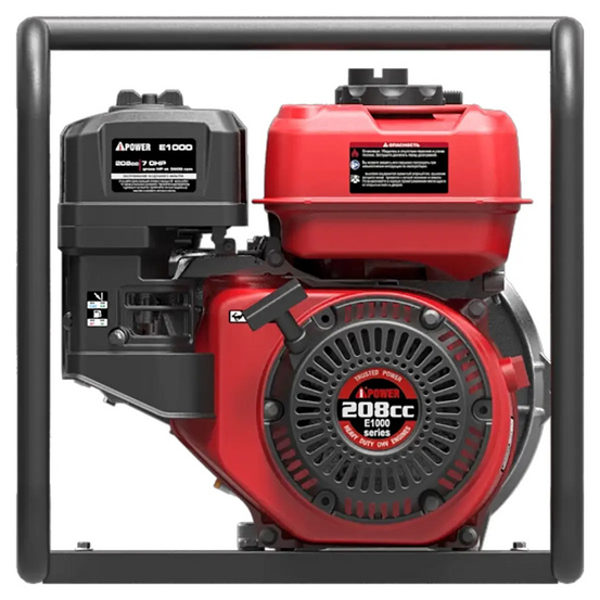 Бензиновая мотопомпа высоконапорная A-iPower AWP50H