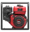 Бензиновая мотопомпа высоконапорная A-iPower AWP50H