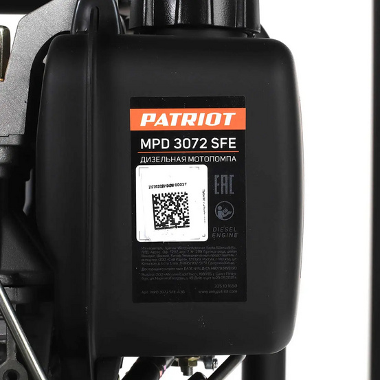 Мотопомпа дизельная Patriot MPD 3072 SFE