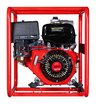 Бензиновая мотопомпа для сильнозагрязненной воды Fubag PG 1800 T