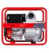 Бензиновая мотопомпа для сильнозагрязненной воды Fubag PG 1800 T