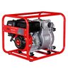 Бензиновая мотопомпа для сильнозагрязненной воды Fubag PG 1300 T
