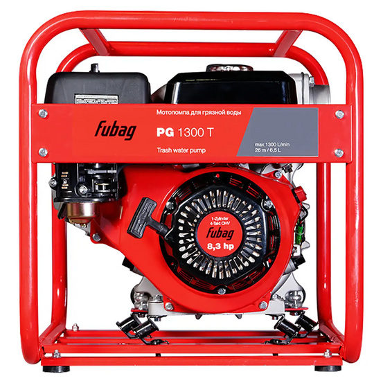 Бензиновая мотопомпа для сильнозагрязненной воды Fubag PG 1300 T