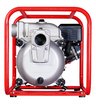 Бензиновая мотопомпа для сильнозагрязненной воды Fubag PG 1300 T