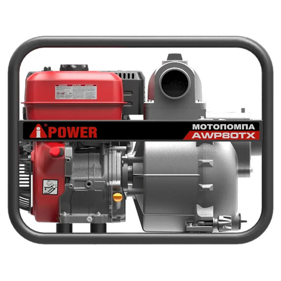 Бензиновая мотопомпа для сильнозагрязненной воды A-iPower AWP80TX