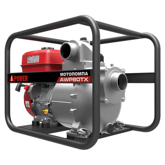Бензиновая мотопомпа для сильнозагрязненной воды A-iPower AWP80TX