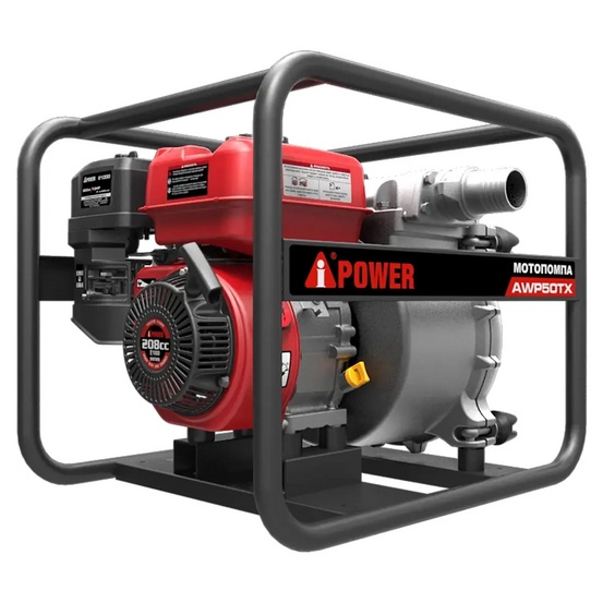 Бензиновая мотопомпа для сильнозагрязненной воды A-iPower AWP50TX