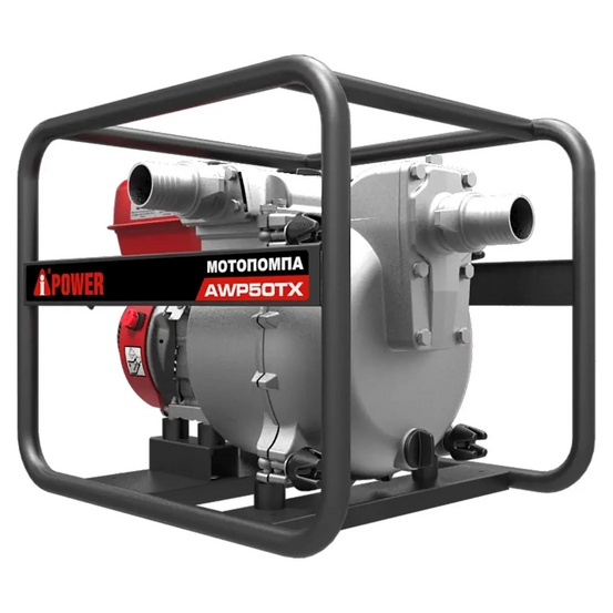 Бензиновая мотопомпа для сильнозагрязненной воды A-iPower AWP50TX