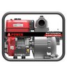 Бензиновая мотопомпа для сильнозагрязнённой воды A-iPower AWP100TX
