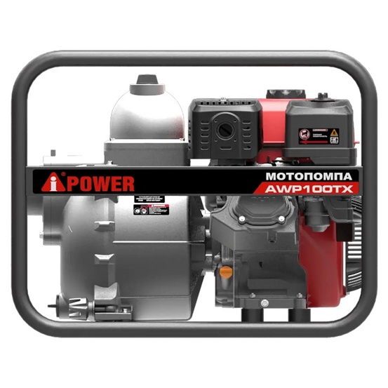 Бензиновая мотопомпа для сильнозагрязнённой воды A-iPower AWP100TX