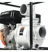 Мотопомпа бензиновая Patriot MP 4090 S