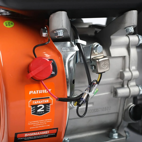 Мотопомпа бензиновая Patriot MP 3060 S