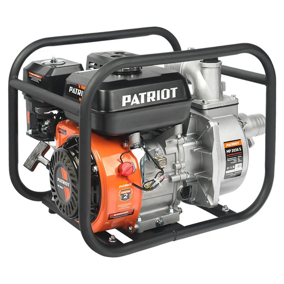 Мотопомпа бензиновая Patriot MP 2036 S