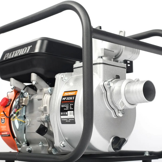 Мотопомпа бензиновая Patriot MP 2036 S