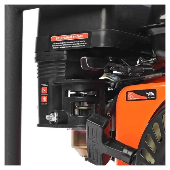 Мотопомпа бензиновая Patriot MP 1870 SH